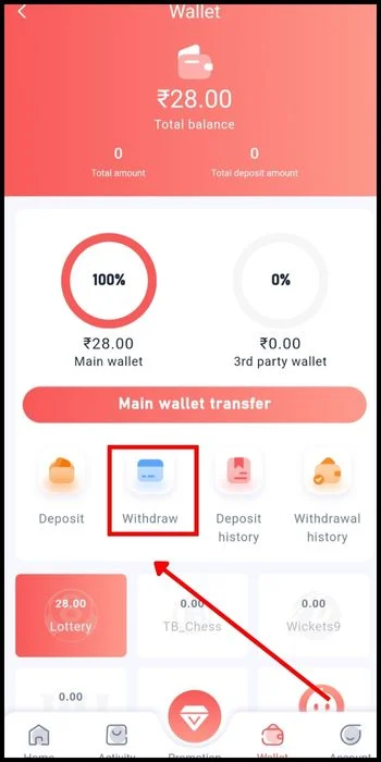 click on the withdraw